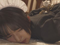 メイド教育。-没落貴族 瑠璃川椿-