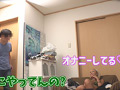 PEAチャンネル創刊号！！ 過激すぎるエチエチ企画