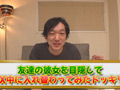 PEAチャンネル 2