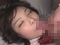 激カワ原液J● お寝んねパコパコわーくまん