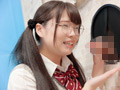 【ゆか編】乳首とおち○ちんで彼氏当てゲーム！！