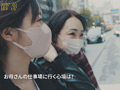 東京カウントダウン 朱桜しお
