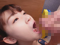 即フェラ精飲娘 かむちゃん（19歳）