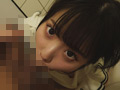 即フェラ精飲娘 あんなちゃん（20歳）