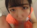素人娘俺の口マ○コ みおりちゃん