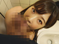 素人娘俺の口マ○コ みおちゃん