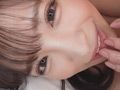 自撮りオナサポ見せあいオナニー ＃2