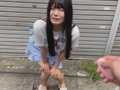 素人巨乳ノーブラ女子とパニックリモバイデート