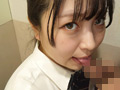 フェラチオ優等生 女子○生初めての口内射精