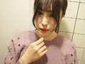 精子全部飲んで下さい ごっくん娘 春香