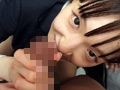 エロい店員がこっそり抜いてくれた話。 千智さん