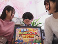 童貞救済バトル！ニューハーフ VS 女子大生