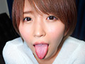 Pinky Rush ゆうり