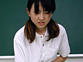 羞恥と快楽の教育実習