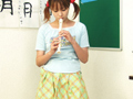 おもらしの時間ですよ