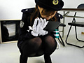 婦人警官の淫らな公務