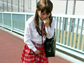 学校帰りのおしっこ