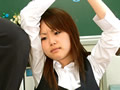 教育的おもらし指導