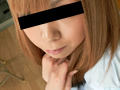 ギャル女子○生と尿取引