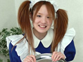 色白メイド羞恥の放物線