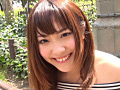 発情がとまらない 中出しOK女子大生 ゆあ