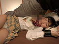 ちっぱい娘に中出し初アクメ のあ 18歳