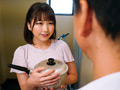 私を抱きしめて…。 桃井杏南
