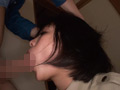 ○禁洗○ 義理の弟に躾けられた私 高杉麻里