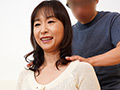 未亡人義母 時田こずえ