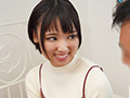 鬼○父の性玩具 もなみ鈴