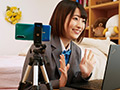 エロ配信が担任の先生にバレちゃうなんて！！ 中城葵