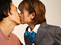 偏愛兄妹 妹に彼氏ができたとき 永瀬ゆい