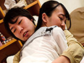 鬼○父の性玩具 早美れむ