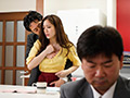 美人妻の過ち 東凛
