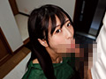 いいなりサセ子ちゃん！！ 穂花あいり