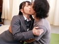 血の繋がりのない妹と二人っきりの3日間！ 藤田こずえ
