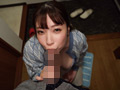 ケダモノ爆乳ビッチ 夕季ちとせ