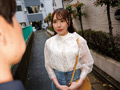 いいなりセフレちゃん！！ 藤咲りく