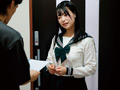 いいなり優等生 俺専用オナホール 逢月ひまり