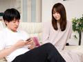 ボッキ誘発エロコス彼女 酒井莉乃