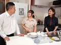 初恋の人に似ている嫁のお母さん 翔田千里