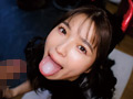 着せ替えデリバリー 倉本すみれ