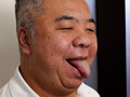 快楽エステルーム 尾崎みのり
