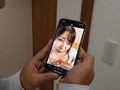 僕の妻は隣人のセフレ 秋月まりな