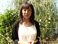 素人わけあり熟女生中出し002 みなこ 46才