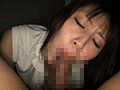 元祖素人初撮り生中出し ミ●ワホーム女子社員 陽菜