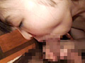 素人人妻生中出し032 さおり 31歳