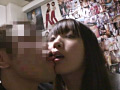 素人援交生中出し77