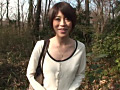 素人わけあり熟女生中出し058 みさき 44才