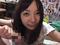素人援交生中出し124